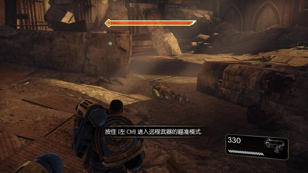 《战锤40K：星际战士》中文汉化版发布 2