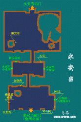 仙剑奇侠传3城镇和迷宫的详细地图