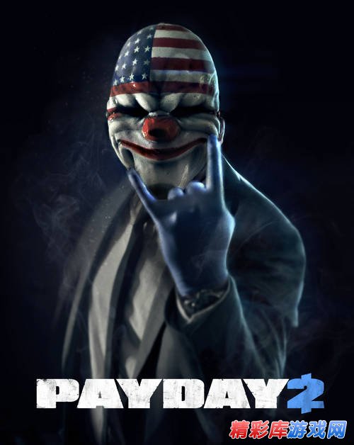 《收获日2》游戏截图首发 一起抢劫银行去 4