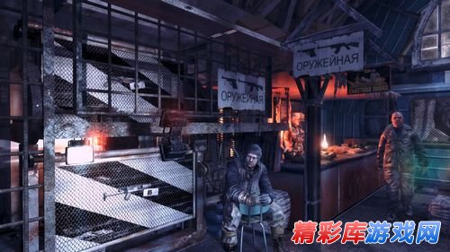 《地铁：最后的曙光》新游戏演示发布 人间地狱般的末日 3