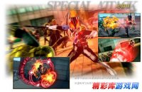 《假面骑士：穿越战争》新游戏截图 威武蒙面超人来临