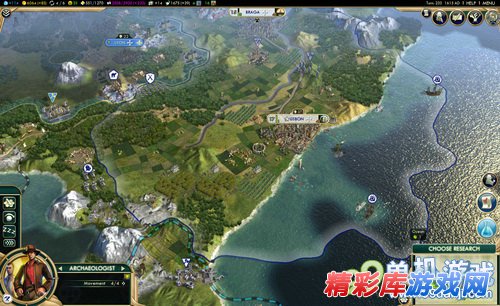 《文明5：美丽新世界》新游戏截图曝光 全新的文明 2