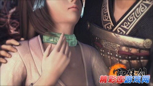 《轩辕剑6》第二女主角曝光 英姿飒爽 3