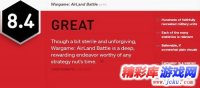 最新游戏《战争游戏：空地一体战》ICN评测得8.4好评高分