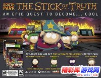 超雷人热火游戏《南方公园》最新特别版预购大放送曝光！