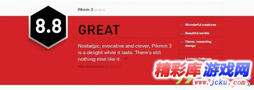 萌翻天外星生物历险记《皮克敏3》IGN获8.8高分测评 1