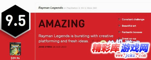 超炫传奇游戏！《雷曼：传奇》最新火爆登场 获得IGN9.5最高评分 1