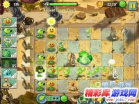 更朝更猛的僵尸《植物大战僵尸2》最新游戏花絮