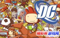 冒险英雄震撼登场！《涂鸦冒险家：DC漫画冒险》最新游戏宣传