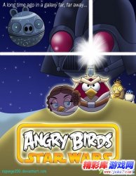 《愤怒的小鸟：星球大战》首款主机板最新游戏视频
