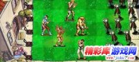 史上萌翻天僵尸，游戏达人恶搞《植物大战僵尸》最新版
