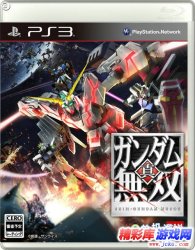 大脚扎姆火爆决斗《真高达无双》最新游戏视频