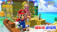 马里奥萌打炮《马里奥3D世界》最新游戏视频