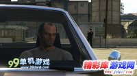 搞笑和谐片段曝光《GTA5》乐趣萌翻天