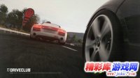 炫车视觉盛宴《驾驶俱乐部》正式亮相
