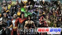 正义超人对决蝙蝠侠《不义联盟》新预告演示