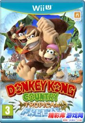 超级大金刚强势归来《大金刚：热带寒流》新演示