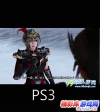 经典神作画质大比拼《真三国无双7：猛将传》新演示