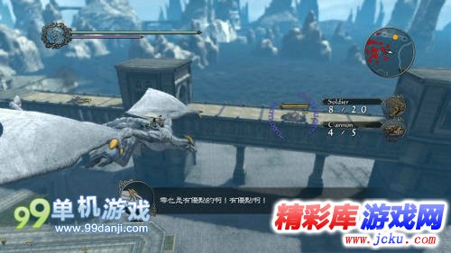 《龙背上的骑兵4》惨遭无钱投资，与PS4失之交臂 1