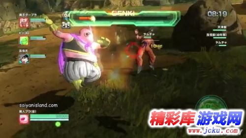 《龙珠Z：超神乱斗》厉害角色展现 重量级人物镇场 3