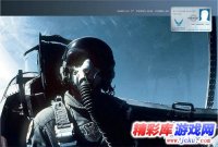 孟加拉空军征聘广告 场面堪比好莱坞大作！