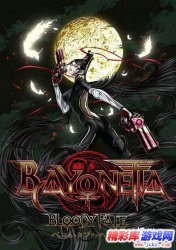 贝姐极致诱惑！《猎天使魔女：血色命运》新演示