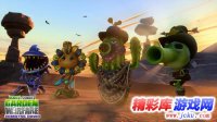 人气杰作DLC曝光！《植物大战僵尸：花园战争》新演示
