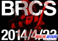 吸血鬼惊艳曝光！《吸血莱恩：深红叛逆者》新演示