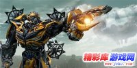 大黄蜂擎天柱威武亮相！《变形金刚4：绝迹重生》剧照曝光！