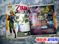 官方敲定发售日将在八月！《塞尔达无双》新宣传