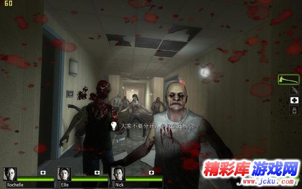 恐怖生存游戏《求生之路2》免安装绿色中文版下载 4