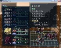 月夜响荡曲(Nocturne)免安装中文版 