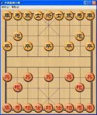 中国象棋大师2011单机版 