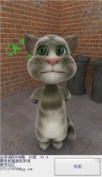 会说话的汤姆猫电脑版1.4最新版 