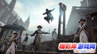 超炫画质顶级视觉享受！《刺客信条：大革命》新演示