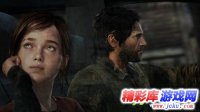 PS4杰作即将强势来袭！《美国末日》新演示