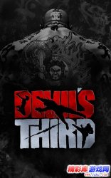 男主遭色诱能把持的住？《恶魔三人组》新演示