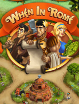 罗马情缘中文版