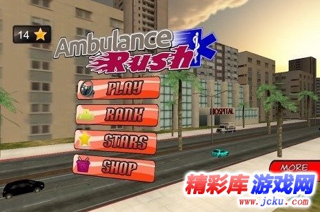 疯狂救护车安卓版 1