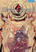 加雷特编年史：红辉的魔石PC版 