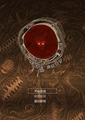 暗魂：血祭噩梦汉化版 