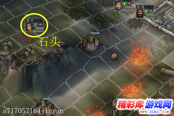 三国志11长坂坡之战攻略 3