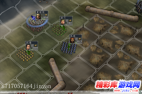 三国志11长坂坡之战攻略 11