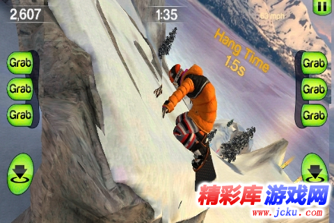 尖峰滑雪安卓版 3
