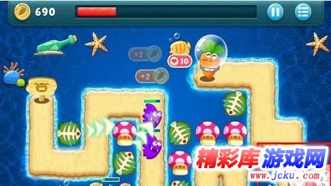 保衛(wèi)蘿卜深海4攻略 11