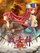 战女神zero绿色版 