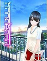 人工学院绿色版 