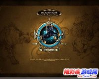 国王的恩赐:戎装公主全秘籍代码大全