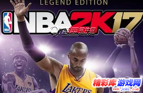 NBA2K17裸?失败????? 1