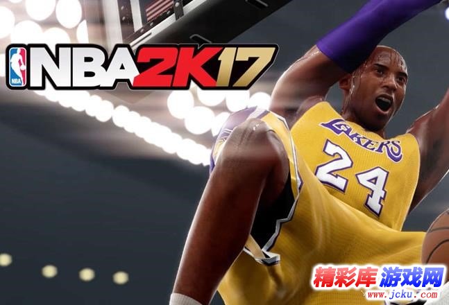 NBA2K17設(shè)置按鍵界面卡住怎么辦 1